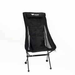 tCHAIR