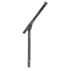 Auslegearm ASS-1